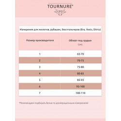 Компрессионный топ - бюстгальтер после маммопластики с отдельной стяжкой