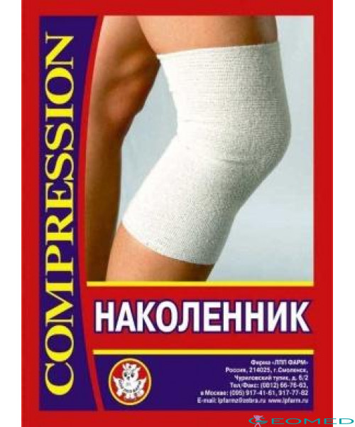 Бандаж компрессионный на коленный сустав (наколенник) ЛПП Фарм ЦК Смоленск