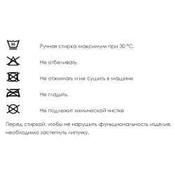 FMF маска для коррекции овала лица с компрессией на подбородок с закрытыми ушами и щеками
