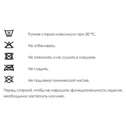 Маска компрессионная после операции на лице с закрытыми ушами FMS 