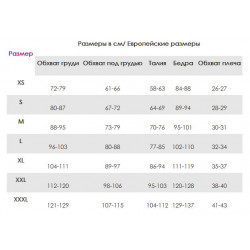 Корректирующее закрытое боди с высокой спинкой, рукавами 3/4 и ластовицей