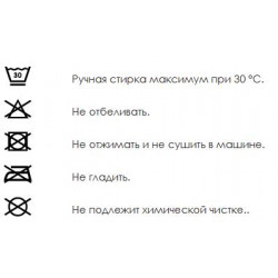 Рубашка с рукавами