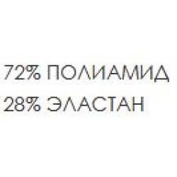 Рубашка с рукавами