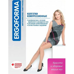 112 Колготки компрессионные Эргоформа
